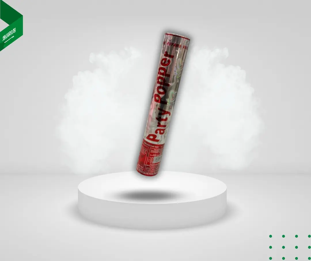 Paper Celebration Cannon